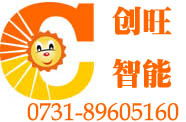 湖南株洲安防监控设备安装数字监控摄像头安装公司有哪些高清图片 高清大图