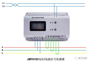 技术支持 青鸟消防全系列产品接线图之消防设备电源监控系统