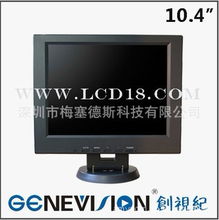 监控系统与设备全解析 从核心组件到厂家选择