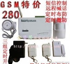 安防监控产品批发与设备供应指南 连接厂家与市场的桥梁