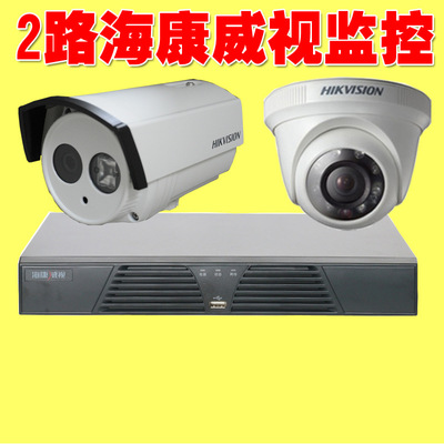 广州监控设备价格解析 批发采购优质供应商的商机\
